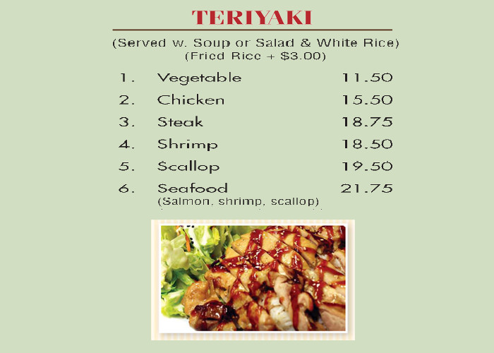 Kitchen Entrees Teriyaki